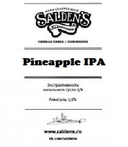Pineapple IPA