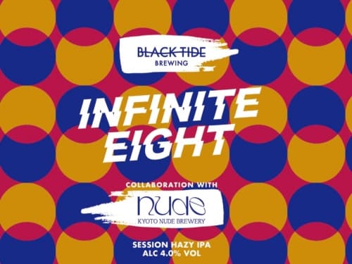 INFINITE EIGHT