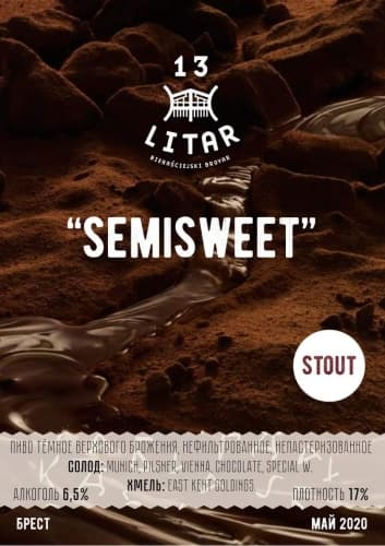 Semisweet