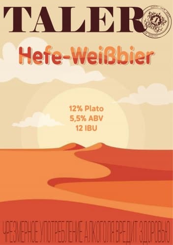 Taler Hefe-Weißbier