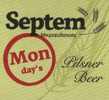 Monday's Pilsner