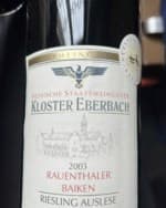 Rauenthaler Baiken Riesling Auslese