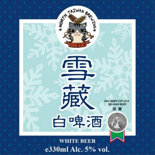 White Beer