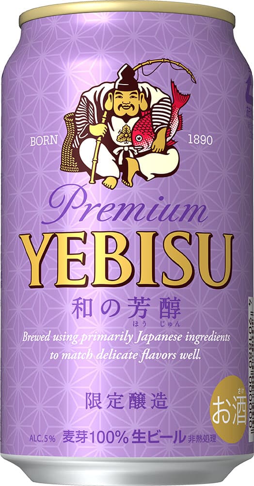 Yebisu Wa no Houjun (和の芳醇)