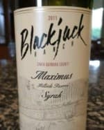 Maximus Hillside Reserve Syrah