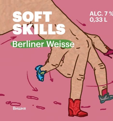 Soft Skills