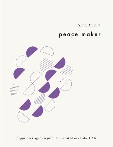 PEACE MAKER DOPPELBOCK