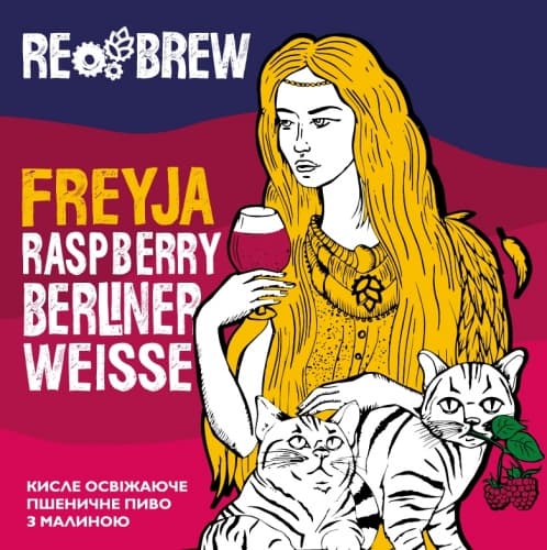 Freyja Raspberry Berliner Weisse
