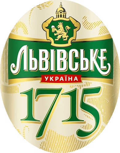 Lvivske 1715 (Львівське 1715)