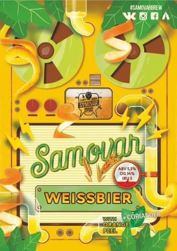 Samovar Weissbier With Orange Peel + Coriander