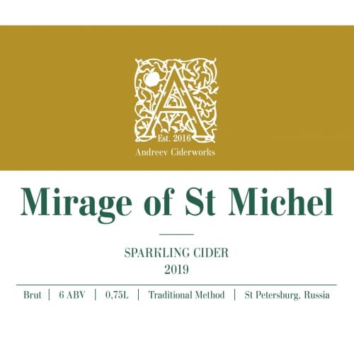 Mirage of St Michel 2019