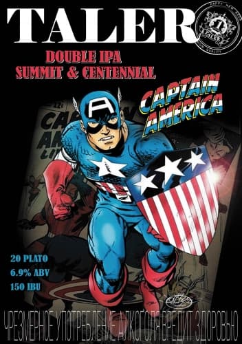 Captain America Summit & Centennial DIPA