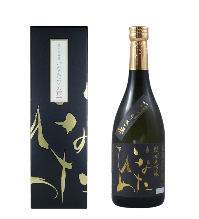 Hanagaki Zeinokiwami shichiemon Junmai Daiginjo