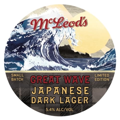 Great Wave Japanese Dark Lager