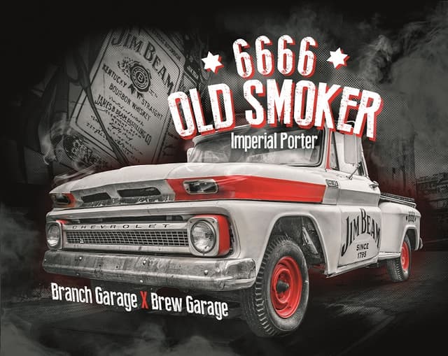 Old Smoker
