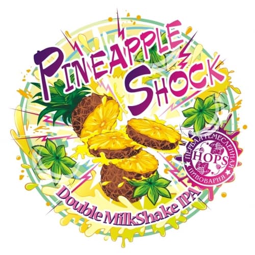 PineApple SHOCK
