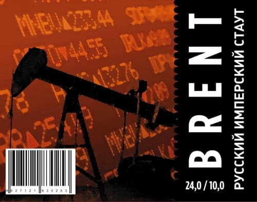 Brent Batch #2 Chivas Barrel-Aged Edition