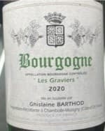 Les Graviers Bourgogne Blanc