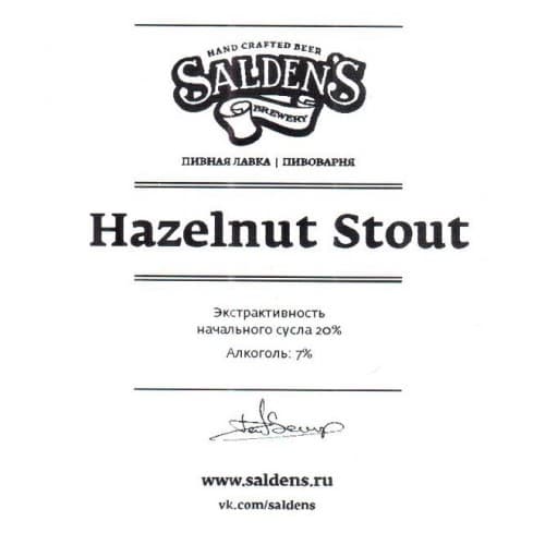 Hazelnut Stout