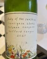Stolpman Vineyards Sauvignon Blanc