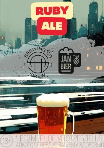 Jan Bier Ruby Ale