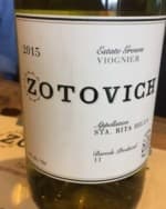 Estate Viognier
