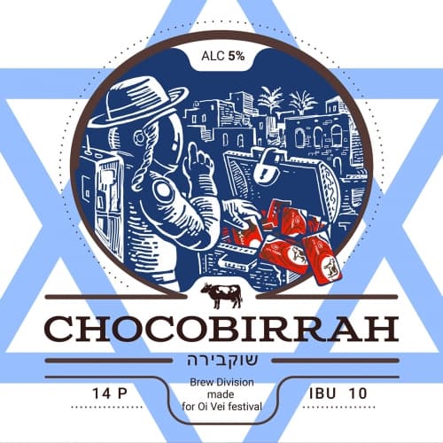Chocobirrah