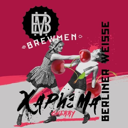 Харизма Cherry