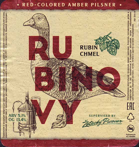 Žatecký Gus Rubinovy