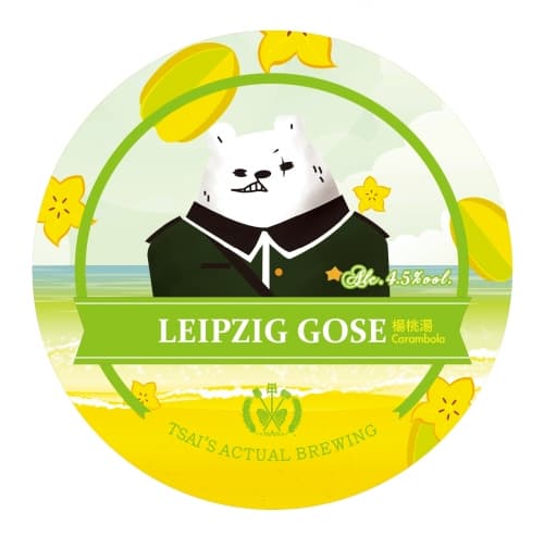Tsai’s Leipzig Gose (Star Fruit)