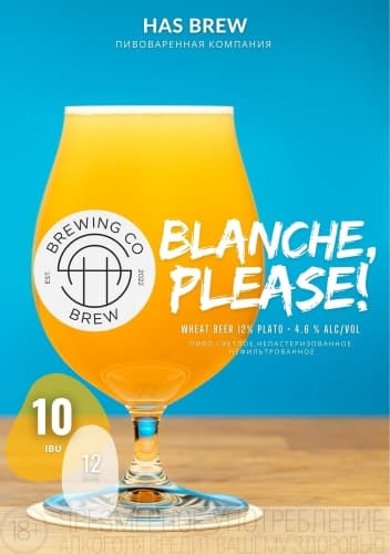 BLANCHE,PLEASE!