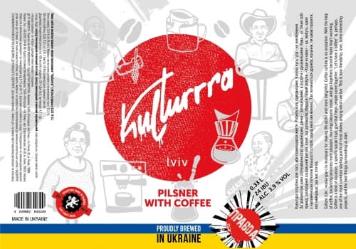 Kulturrra