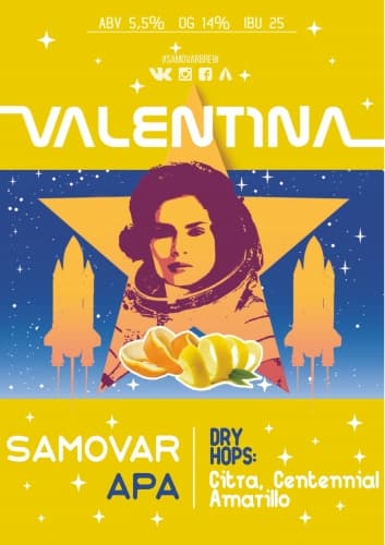 Valentina V 2.0