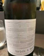 Sonoma Coast Chardonnay