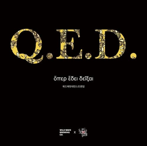 Q.E.D.