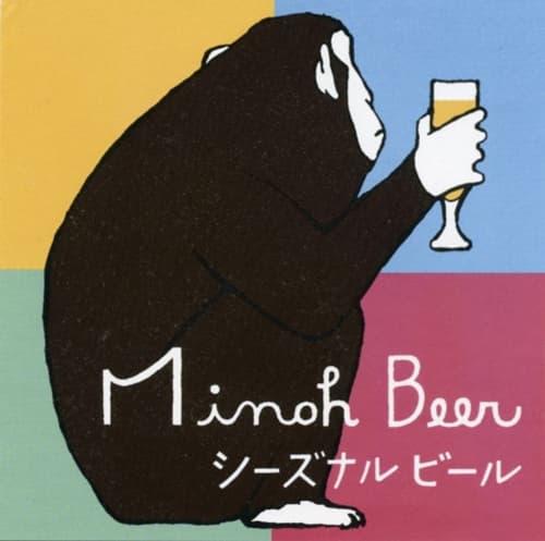 Minoh The Golden