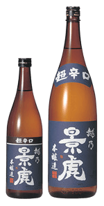 Koro Reishu Honjozo