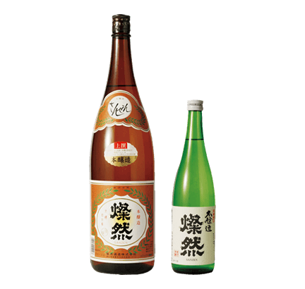 Sanzen Honjozo