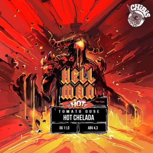 Hell Man: Hot