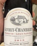 Gevrey-Chambertin Premier Cru 'Lavaux Saint-Jacques'