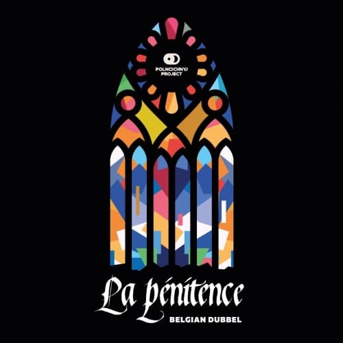 La Pénitence