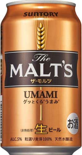 The Malt's Umami