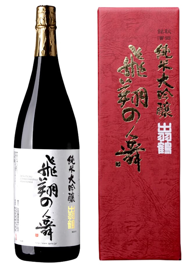 Hisho No Mai Junmai Daiginjo
