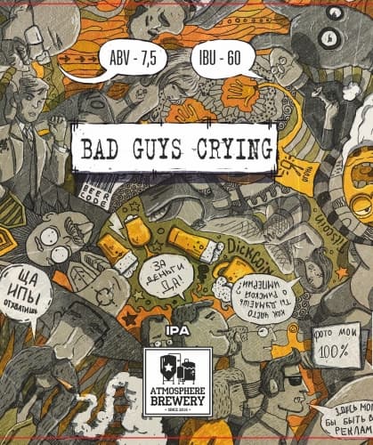 Bad Guys Crying