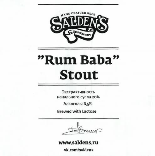Rum Baba Double Stout