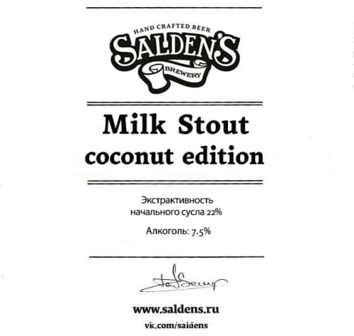 Milk Stout Coconut Edition