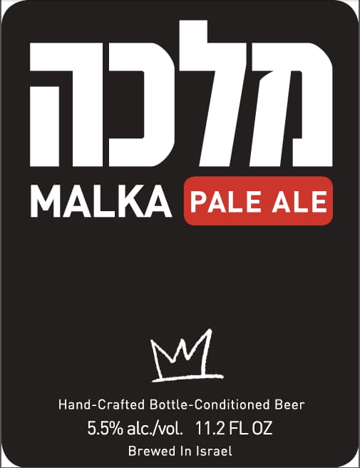 Malka Admonit (Pale Ale)