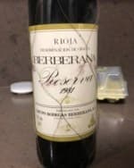 Reserva