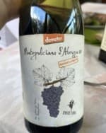 Spiritus Terrae Montepulciano d'Abruzzo