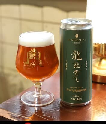 Herbal Beer
